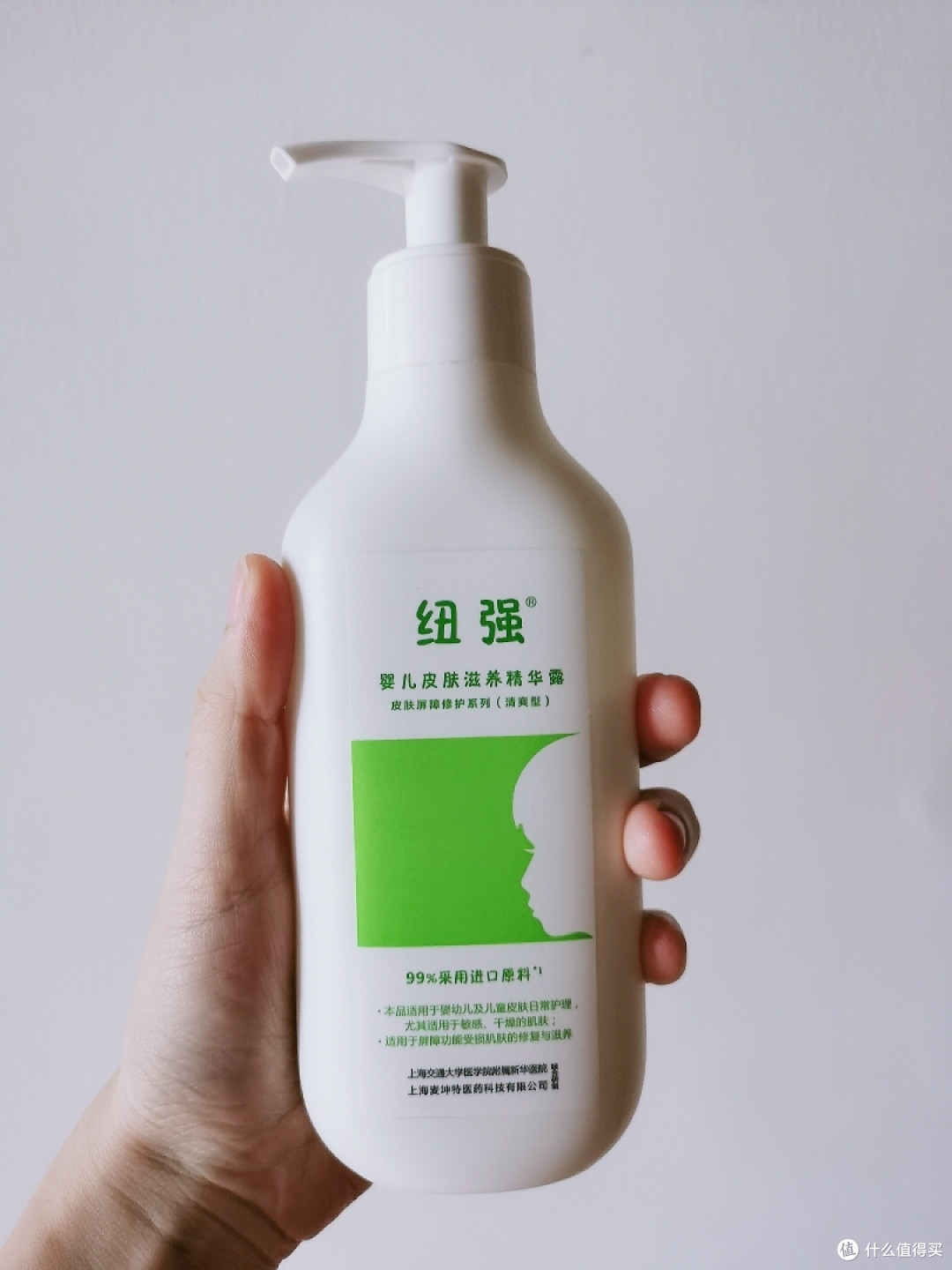 绿色这款是按压泵的设计