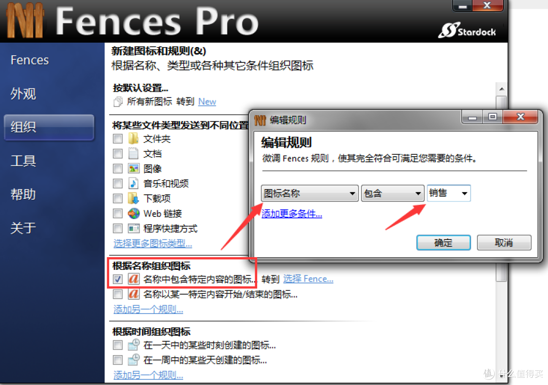 10年老IT万字分享提高电脑办公效率的工具和技巧 花钱都学不到 用了就离不开