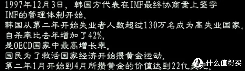 想炒股？先别着急，看过这几部电影再说