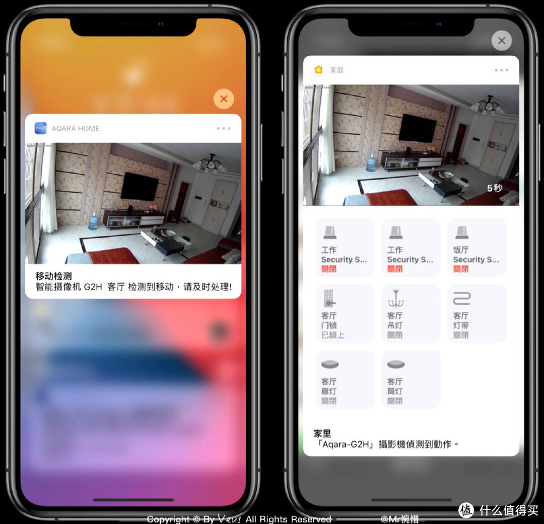 HomeKit 智能家居体系的价值之 Aqara G2H 摄像头