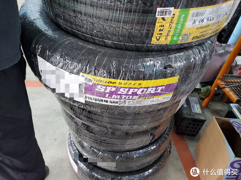 798元更换两条途虎邓禄普轮胎LM705 215/65R16 开箱