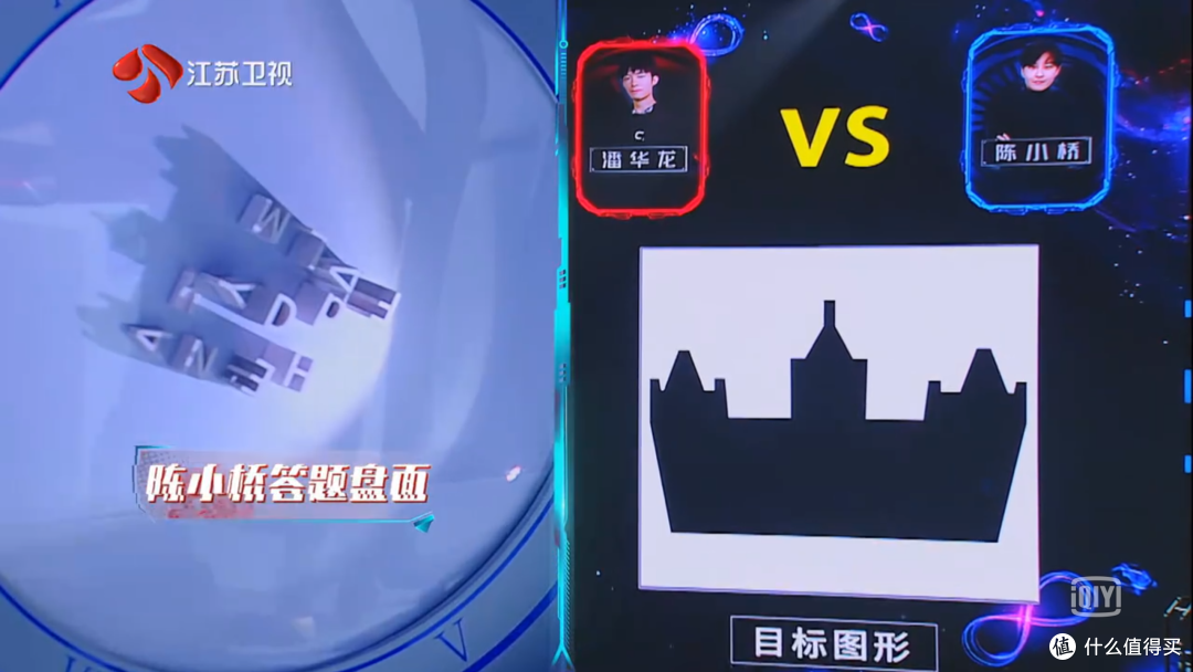 到底是谁在开发智力 盘点那些给孩子买的大人却爱不释手的高智商玩具之棋盘平面类