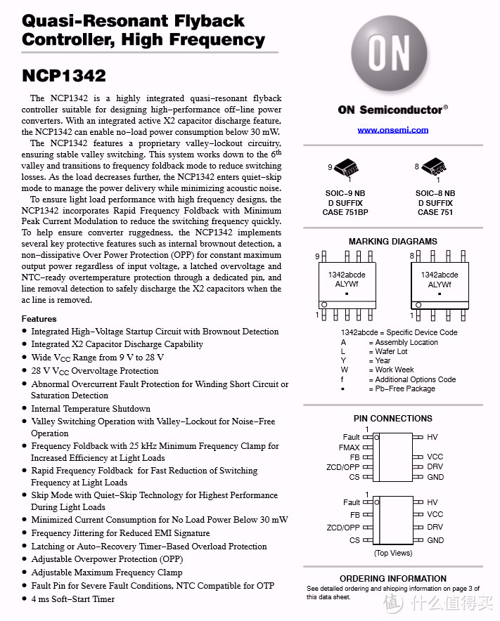 拆解报告：AUKEY傲基65W 1A1C氮化镓快充充电器PA-B3