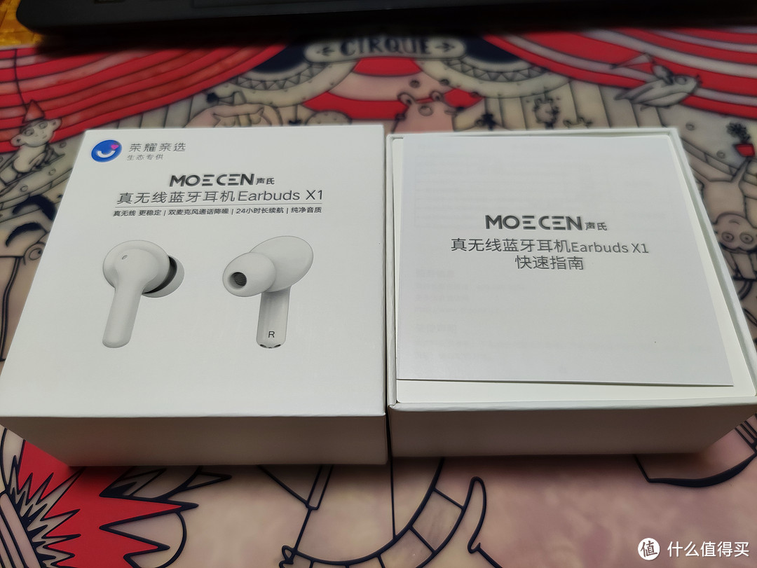 大厂背书的性价比-荣耀亲选 Earbuds X1