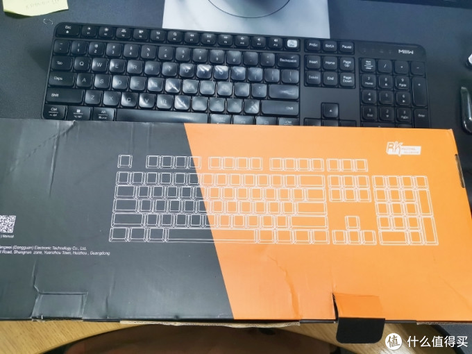 上面那个是我之前的小米无线键盘