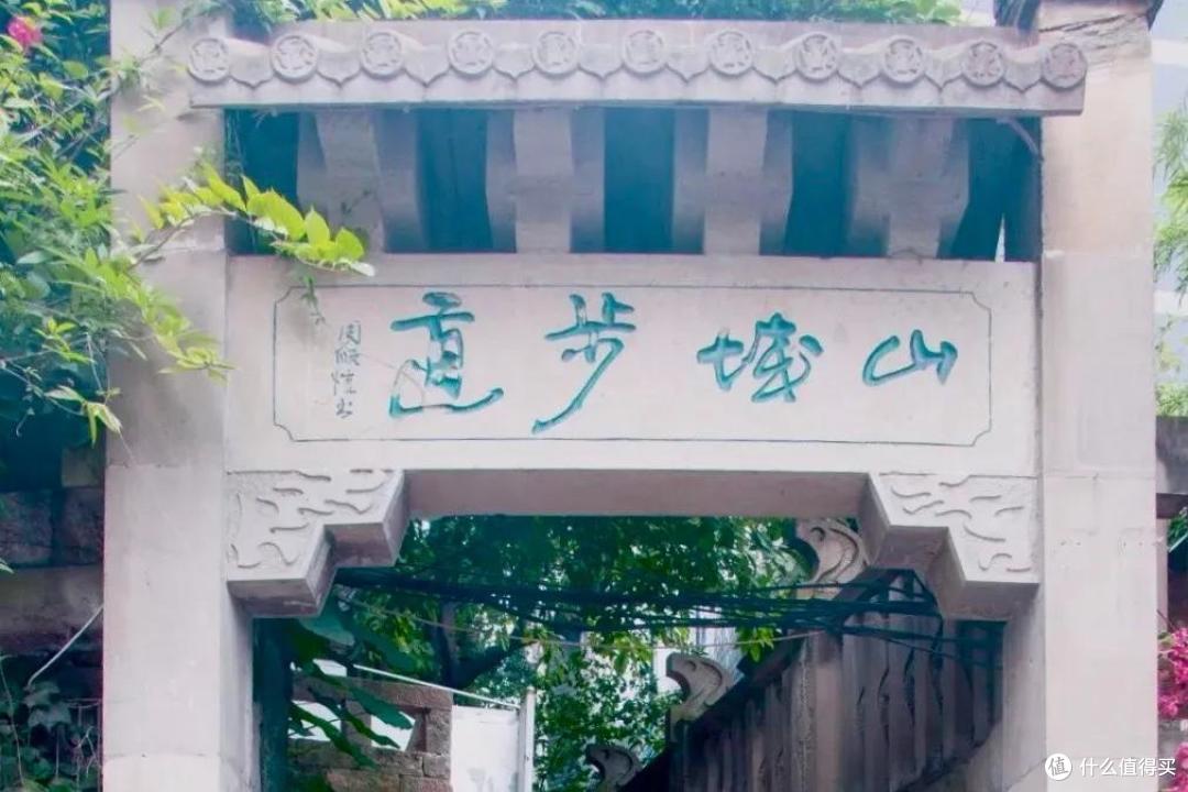 来,送你一份别处看不到的重庆吃喝玩乐攻略