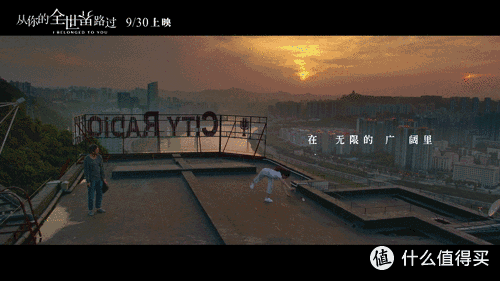 来,送你一份别处看不到的重庆吃喝玩乐攻略