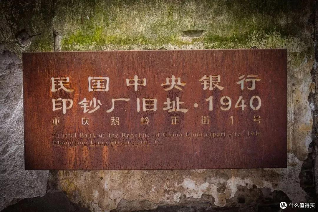来,送你一份别处看不到的重庆吃喝玩乐攻略