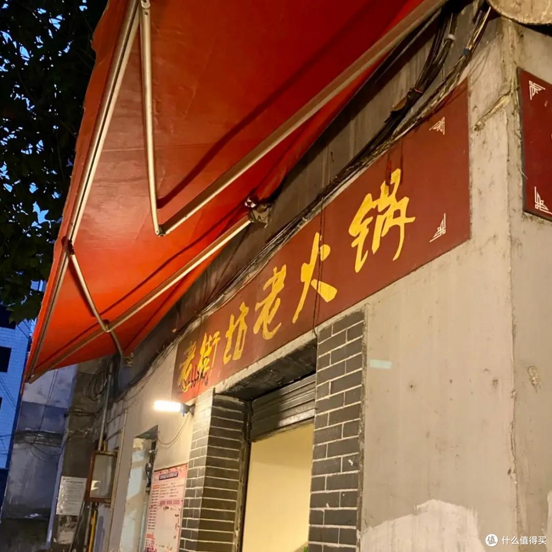 来,送你一份别处看不到的重庆吃喝玩乐攻略