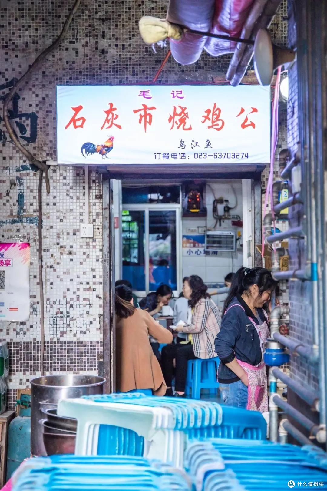 来,送你一份别处看不到的重庆吃喝玩乐攻略
