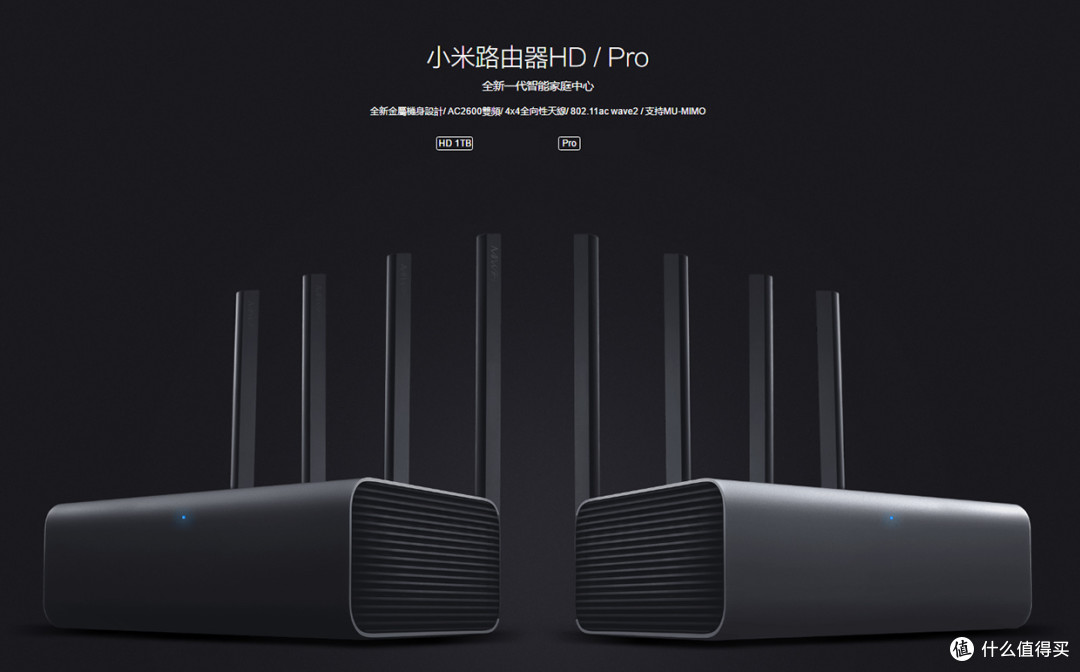 白话文通俗版 —— NAS选购攻略及布置教程