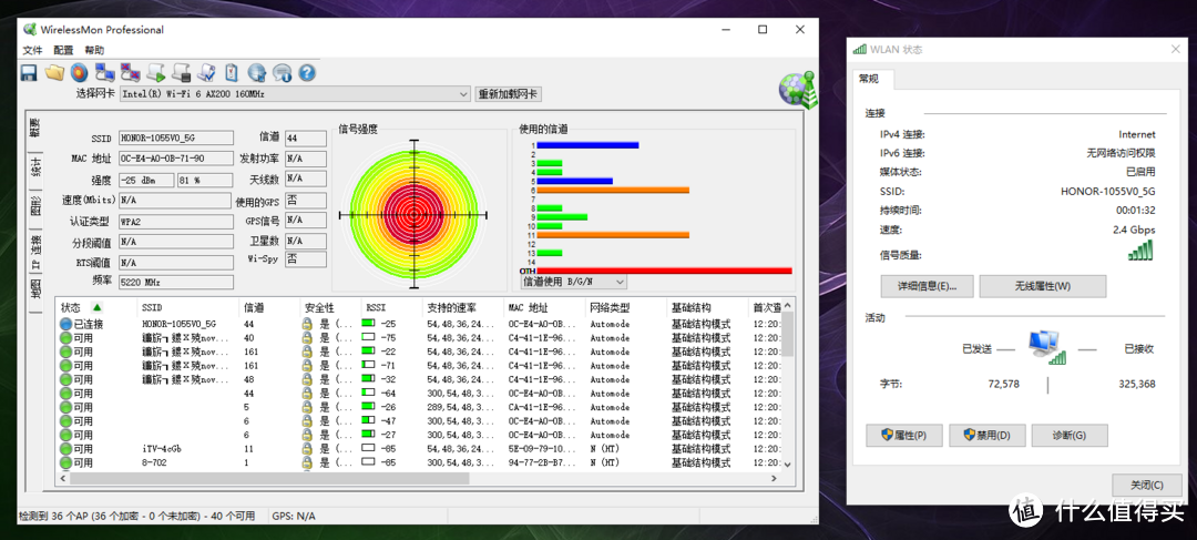 让 AMD 再度真香的锐龙7 4800H 有多强？惠普光影精灵 6 锐龙版深度解析