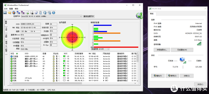 让 AMD 再度真香的锐龙7 4800H 有多强?惠普光影精灵 6 锐龙版深度解析