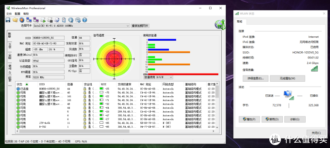 让 AMD 再度真香的锐龙7 4800H 有多强？惠普光影精灵 6 锐龙版深度解析