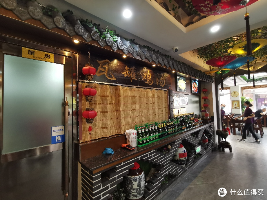 24年的瓦罐鸡探店，汤浓味鲜酒后极舒坦