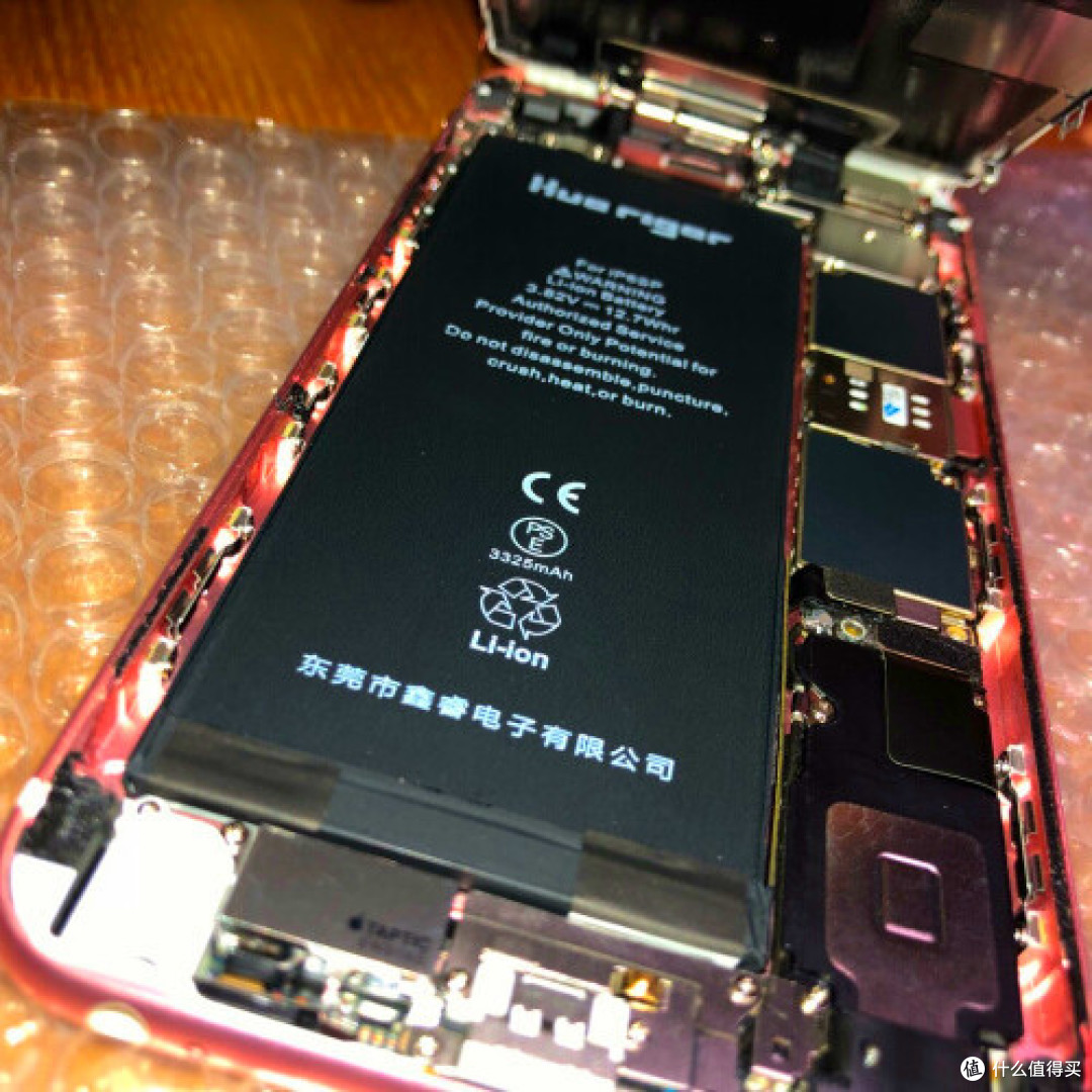 持久续航,华严苛超大容量电池助我满血复活老iPhone