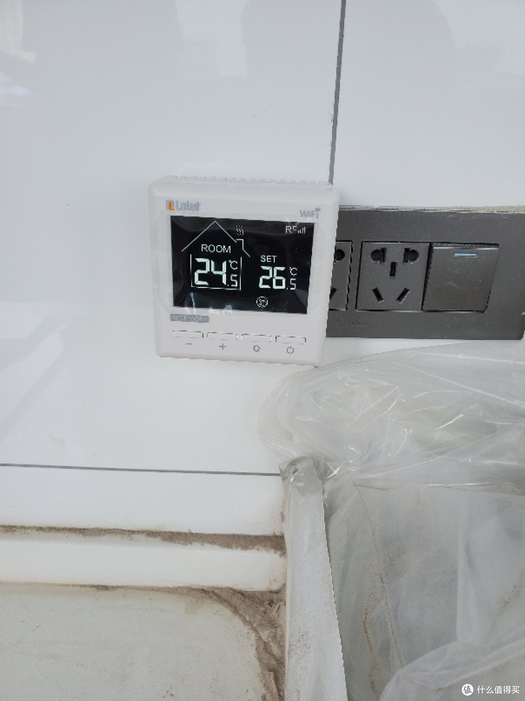 配对成功