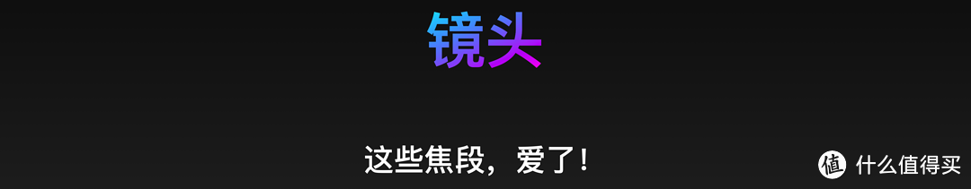 真 · 24K买相机省钱之道，非云评测推荐，帮你节省20万，必收藏！