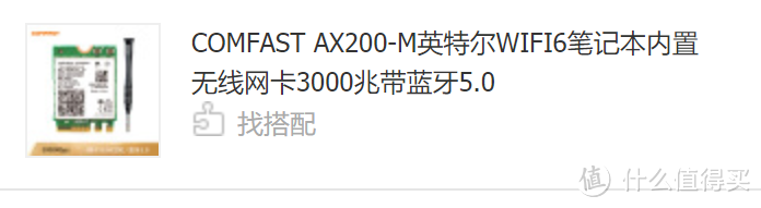 联想小新pro13锐龙版使用半年心得及电信千兆宽带升级折腾记