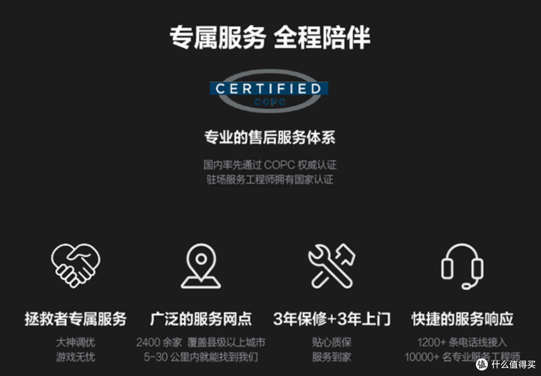 刃创未来,为战而生:联想发布拯救者刃9000 2020款,十代酷睿i7搭载RTX 2060