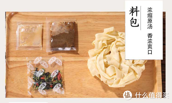 建议收藏！ 十八种国内特色面条自制方法及速食品牌推荐 （附网络购买渠道）