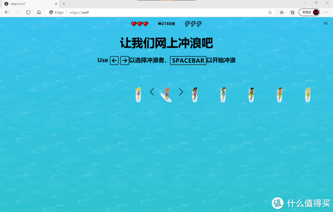 Microsoft Surface Pro7入手体验:需求到位就无可替代