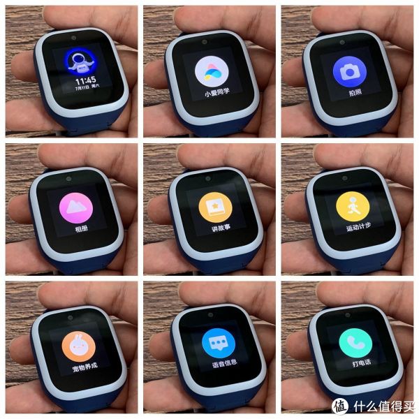 米兔手表怎么注册qq