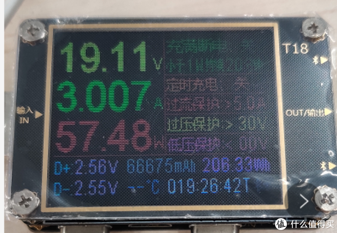 120W氮化镓可以实现老款120W笔记本满功率供电吗?倍思氮化镓开箱及PD诱骗测试