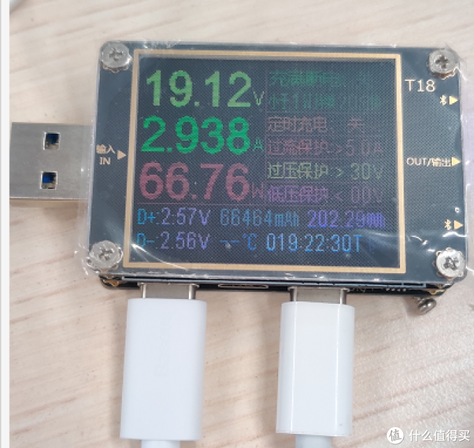 120W氮化镓可以实现老款120W笔记本满功率供电吗?倍思氮化镓开箱及PD诱骗测试