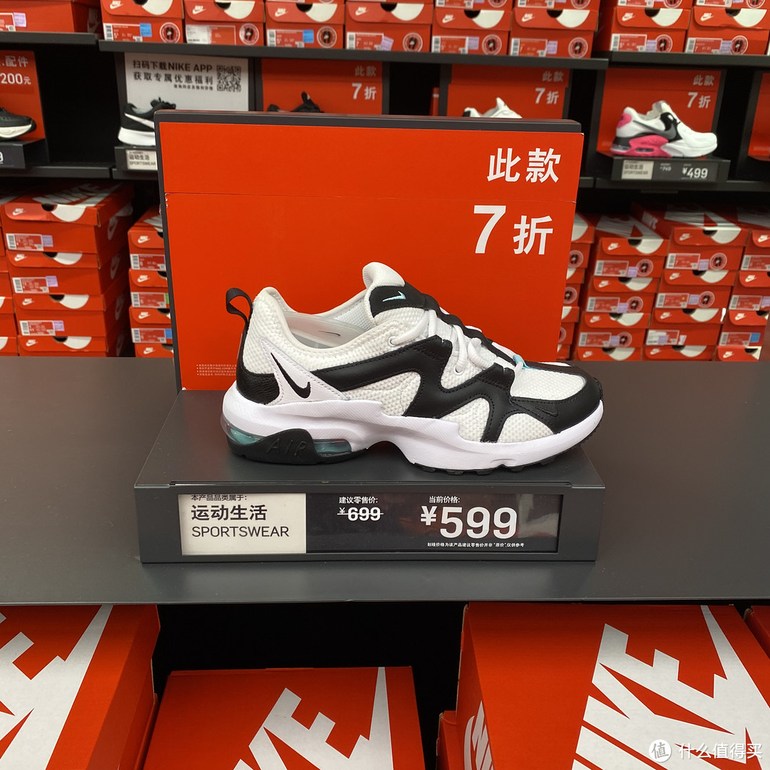 618过后，7月Nike折扣店有好价（女款篇）