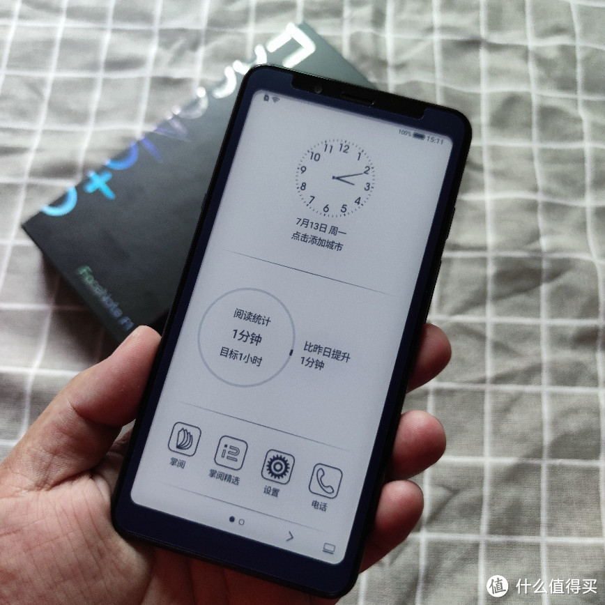 掌阅F1阅读器开箱体验｜对比jdread和咪咕版kindle