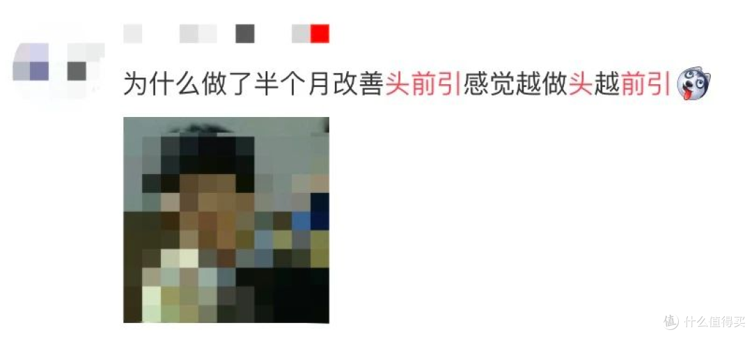 收下巴做天鹅颈,有可能让你越练越丑