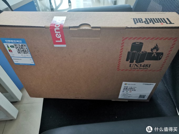 ThinkPad T14 amd 4750U笔记本开箱