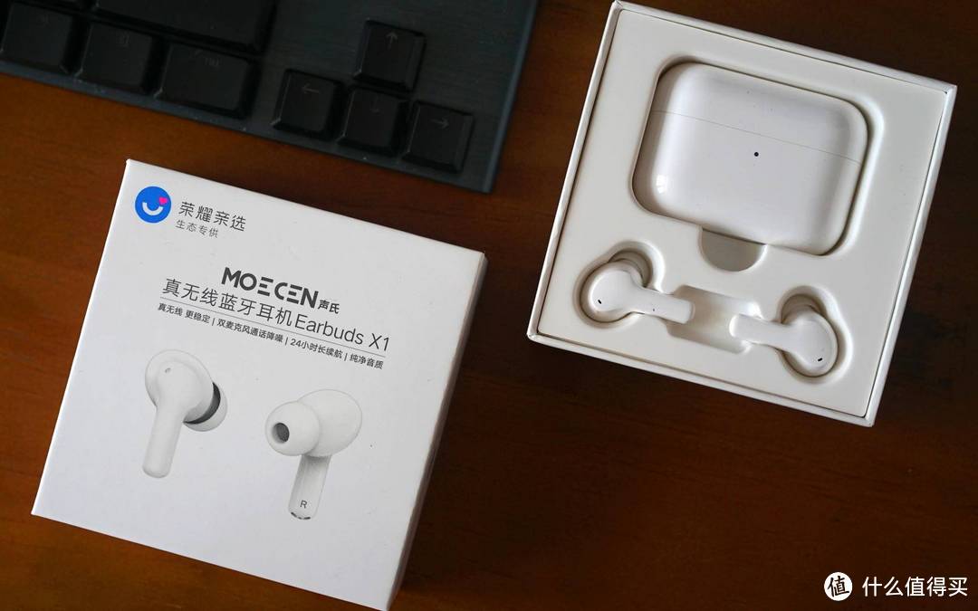 169元交个朋友，荣耀亲选Earbuds X1耳机上手体验！