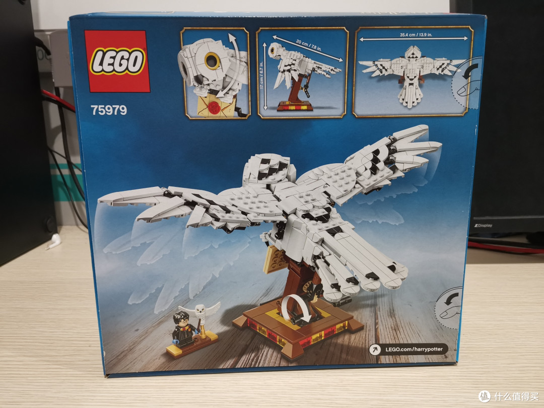 lego哈利波特系列 75979 海德薇评测