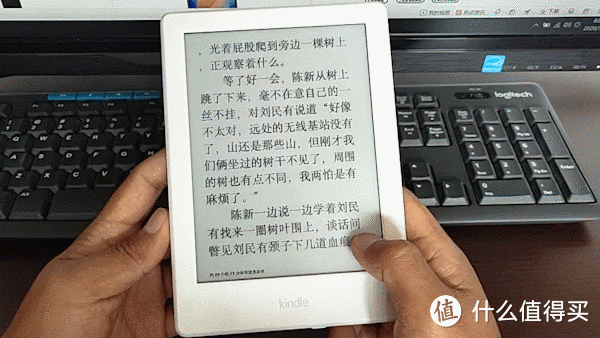 看电子书性价比之选:KindleX咪咕 电子书阅读器 晒单