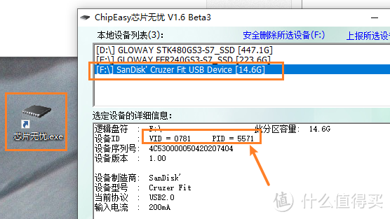 组装一台高性能8盘位NAS 使用ITX主板 NVME扩展5盘SATA卡 万兆速度跑1G/s 给力