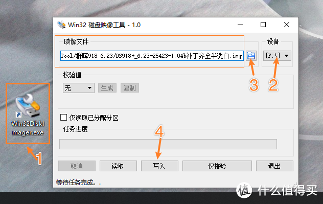 组装一台高性能8盘位NAS 使用ITX主板 NVME扩展5盘SATA卡 万兆速度跑1G/s 给力