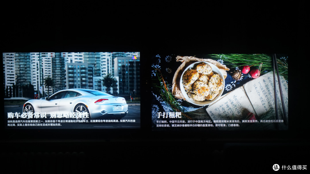 55寸电视选哪款?小米还是雷鸟?你要的对比评测来了