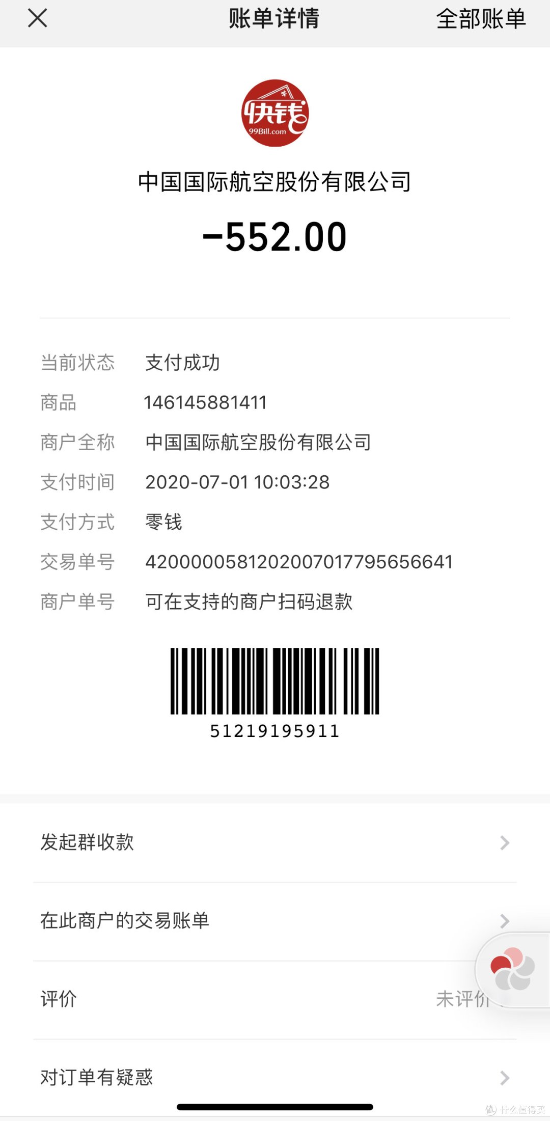 疫情期间的宠物托运:Oscar首次飞机出行全记录(北京-昆明-北京)