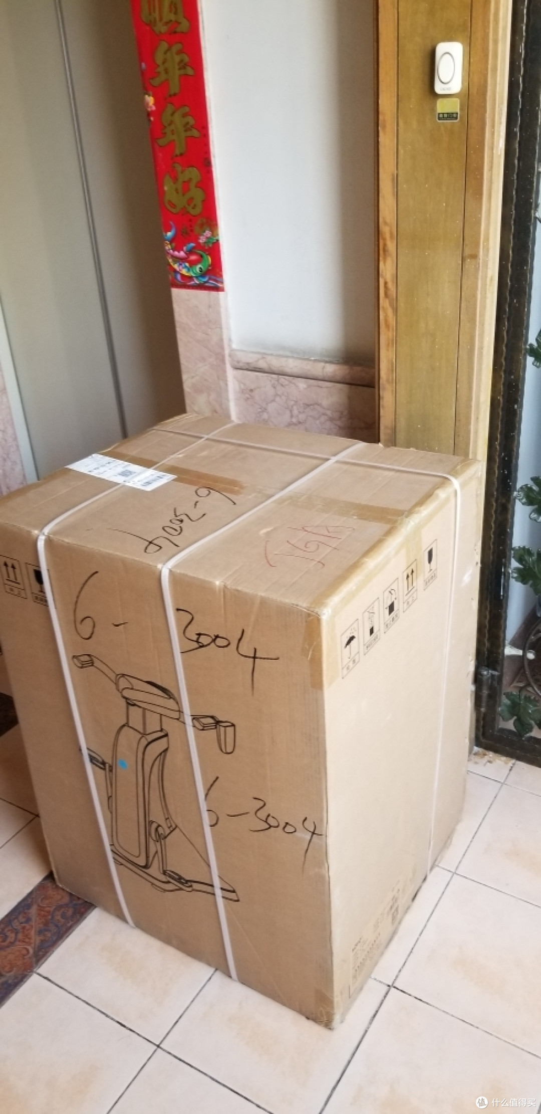 减肥利器—索弗玩美健身车,使用感受与测评