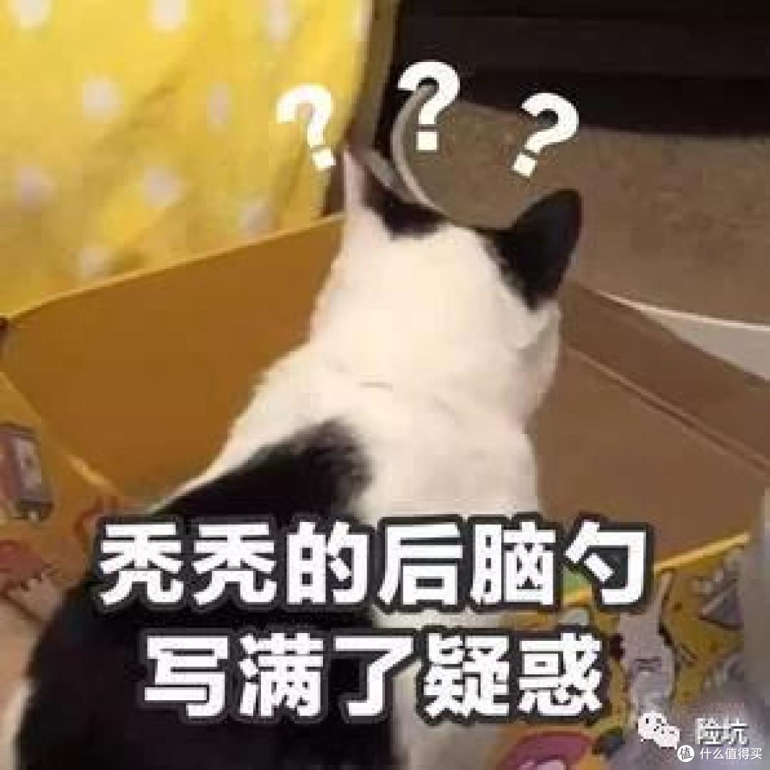 奇怪,为什么投保时保险公司不调查病史,非要等到理赔时追查?