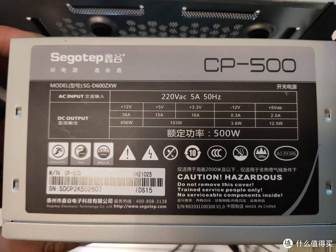 买一台整机有多难:七彩虹iGame M380拆给你看