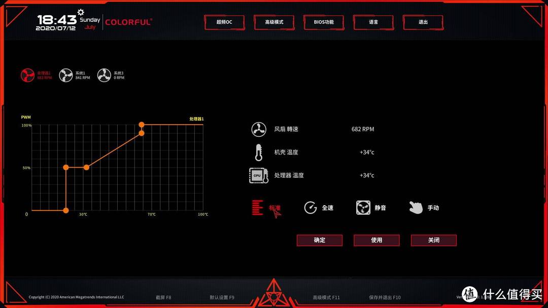 买一台整机有多难：七彩虹iGame M380拆给你看