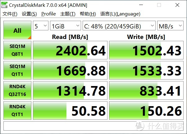 全面采用AMD芯片 戴尔G5SE笔记本电脑评测