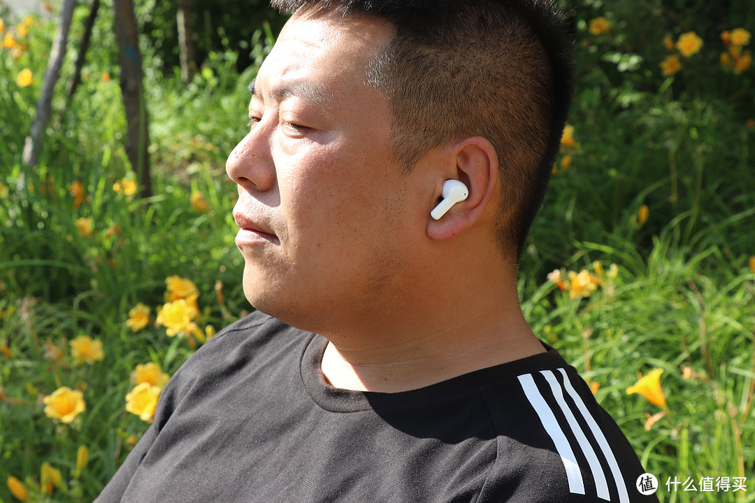 日常使用还不错，老花粉体验荣耀亲选earbudsx1耳机