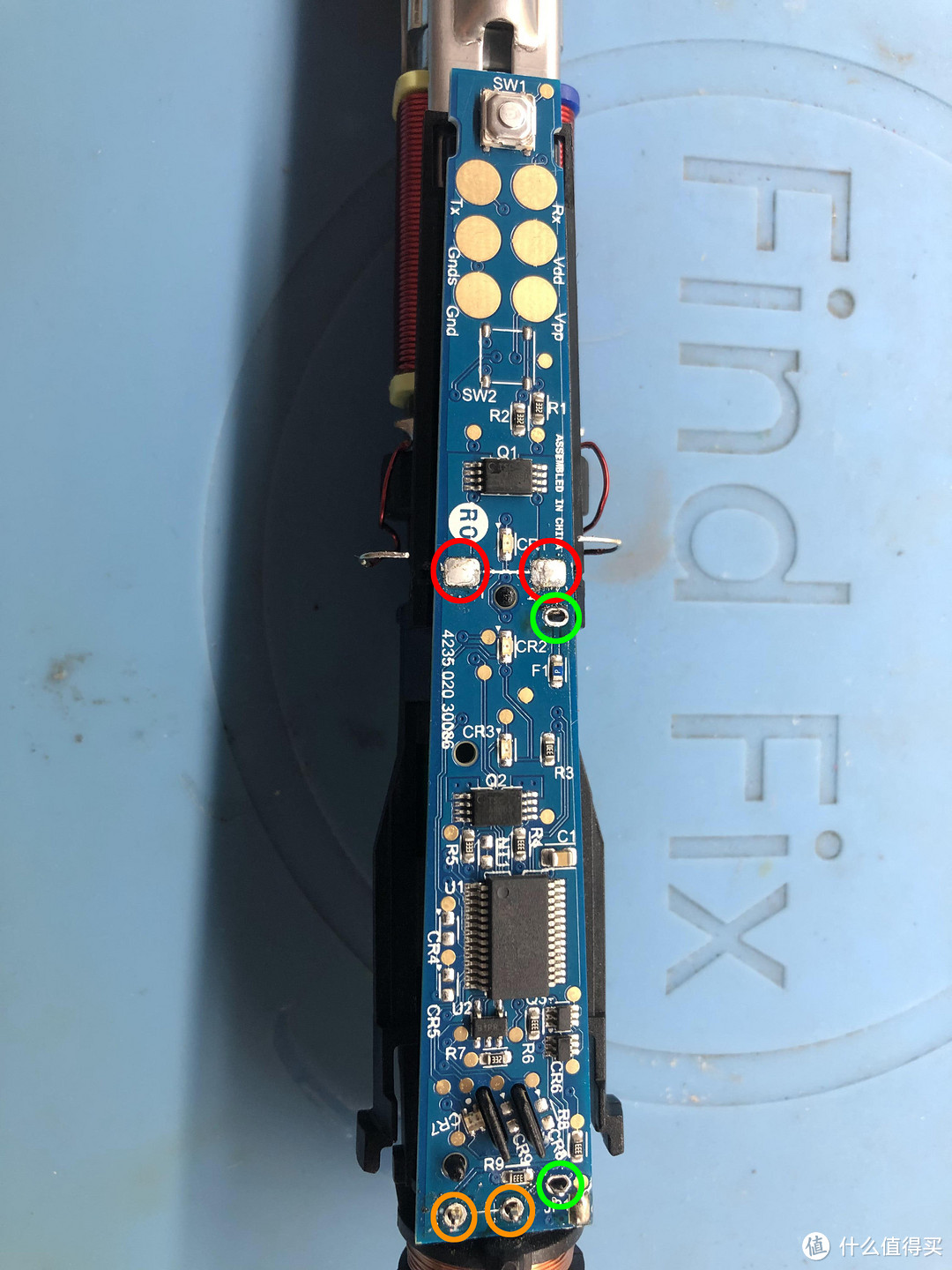 小修飞利浦HX6730电动牙刷充电振动一长两短