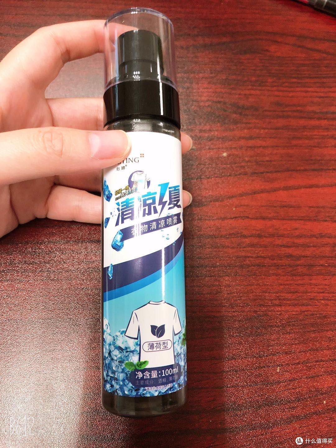 蜡笔送你12件纳凉宝物~凉意袭来,远离燥热的夏天
