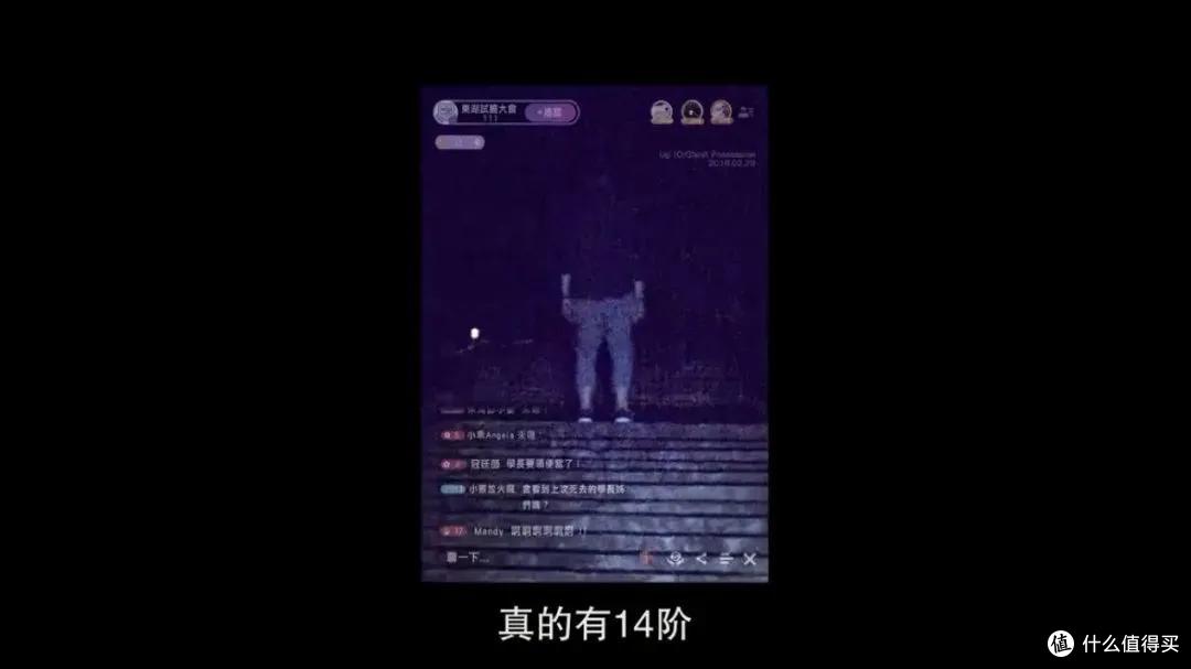 近十年最据观赏性的华语恐怖片!吓得我差点当场去世!