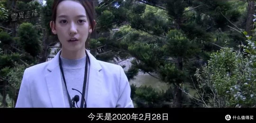 近十年最据观赏性的华语恐怖片!吓得我差点当场去世!